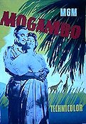 Mogambo 1953 movie poster Clark Gable Ava Gardner Grace Kelly John Ford
