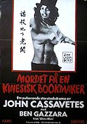 Mordet på en kinesisk bookmaker 1977 movie poster John Cassavetes