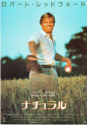 The Natural 1984 movie poster Robert Redford Robert Duvall Glenn Close Kim Basinger Barry Levinson Sports