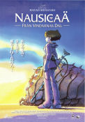 Kaze no tani no Naushika 1984 movie poster Hayao Miyazaki Production: Studio Ghibli Find more: Anime Country: Japan Animation