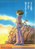 Kaze no tani no Naushika 1984 poster Hayao Miyazaki