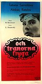 Och tranorna flyga 1957 movie poster Tatyana Samoilova Russia