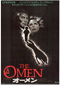 The Omen 1976 movie poster Gregory Peck Lee Remick Harvey Stephens Richard Donner