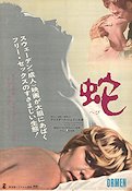 Ormen 1966 movie poster Christina Schollin Harriet Andersson Hans Ernback Hans Abramson Writer: Stig Dagerman