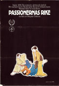 Ai no borei 1978 movie poster Tatsuya Fuji Kazuko Yoshiyuki Takahiro Tamura Nagisa Oshima Country: Japan