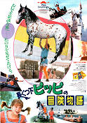 The New Adventures of Pippi Longstocking 1988 movie poster Tami Erin Ken Annakin Writer: Astrid Lindgren Find more: Pippi Långstrump
