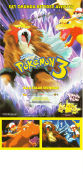 Pokémon 3 The Movie 2000 poster Veronica Taylor Kunihiko Yuyama Hitta mer: Nintendo Animerat Asien Från TV