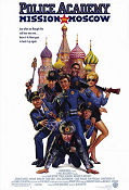 Police Academy: Mission to Moscow 1994 movie poster George Gaynes Find more: Police Academy Russia Police and thieves