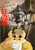 Kurenai no buta 1992 poster Hayao Miyazaki