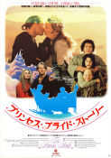 The Princess Bride 1987 movie poster Cary Elwes Mandy Patinkin Robin Wright Music: Mark Knopfler