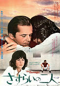 Professione: reporter 1975 movie poster Jack Nicholson Maria Schneider Michelangelo Antonioni