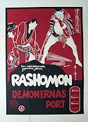 Movie poster Rashomon 1953
