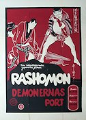 Rashomon 1950 movie poster Toshiro Mifune Machiko Kyo Masayuki Mori Akira Kurosawa Asia