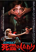 Re-Animator 1985 poster Jeffrey Combs Bruce Abbott Barbara Crampton Stuart Gordon Text: H P Lovecraft