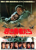 Red Dawn 1984 poster Patrick Swayze John Milius