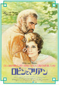 Robin and Marian 1976 movie poster Audrey Hepburn Sean Connery Robert Shaw Richard Lester