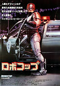 RoboCop 1987 movie poster Peter Weller Nancy Allen Dan O´Herlihy Paul Verhoeven Robots Police and thieves