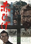 Akahige 1965 movie poster Toshiro Mifune Akira Kurosawa Asia