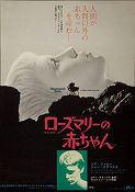 Rosemary´s Baby 1968 movie poster Mia Farrow John Cassavetes Ruth Gordon Roman Polanski Kids
