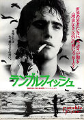 Rumble Fish 1983 movie poster Matt Dillon Mickey Rourke Nicolas Cage Francis Ford Coppola Cult movies Gangs Smoking