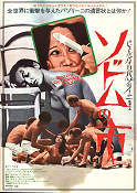 Salo or 120 Days of Sodom 1976 movie poster Paolo Bonacelli Laura Betti Pier Paolo Pasolini Cult movies