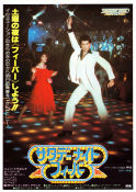 Saturday Night Fever 1977 poster John Travolta Karen Gorney John Badham Hitta mer: Robert Stigwood Dans Disco