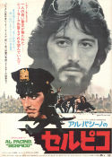 Serpico 1973 movie poster Al Pacino John Randolph Jack Kehoe Sidney Lumet