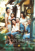 Shoplifters 2018 movie poster Lily Franky Sakura Ando Kirin Kiki Hirokazu Koreeda