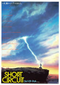 Short Circuit 1986 movie poster Ally Sheedy Steve Guttenberg Fischer Stevens John Badham Robots