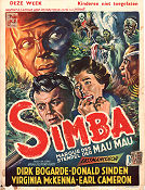 Simba 1955 movie poster Dirk Bogarde Virginia McKenna