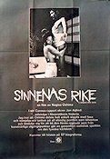 Ai no korida 1976 movie poster Nagisa Oshima Asia