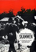 Shame 1968 movie poster Liv Ullmann Max von Sydow Max von Sydow Sigge Fürst Ingmar Bergman