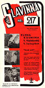 Chelovek No 217 1945 poster Yelena Kuzmina Mikhail Romm