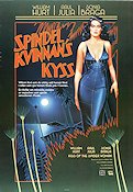 Kiss of the Spider Woman 1985 movie poster William Hurt Raul Julia Sonia Braga Hector Babenco Country: Brazil