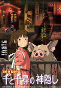 Spirited Away 2001 movie poster Hayao Miyazaki Production: Studio Ghibli Find more: Anime Country: Japan Animation Kids