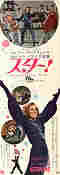 Star! 1968 movie poster Julie Andrews Richard Crenna Robert Wise Musicals Find more: Large Poster