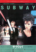 Subway 1985 movie poster Christopher Lambert Isabelle Adjani Luc Besson