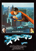Superman 1978 movie poster Christopher Reeve Margot Kidder Gene Hackman Marlon Brando Richard Donner From comics Find more: DC Comics
