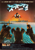 Superman II 1980 movie poster Christopher Reeve Gene Hackman Margot Kidder Richard Lester Find more: Stålmannen Find more: DC Comics From comics