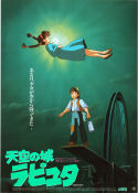 Tenku no shiro Rapyuta 1986 poster Hayao Miyazaki Filmbolag: Studio Ghibli Hitta mer: Anime Filmen från: Japan Animerat Barn