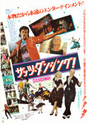 That´s Dancing! 1985 movie poster Michael Jackson Fred Astaire Ann-Margret Liza Minelli Jennifer Beals
