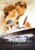 Titanic 1997 movie poster Leonardo DiCaprio Kate Winslet Billy Zane James Cameron Ships and navy Romance