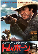 Tom Horn 1980 movie poster Steve McQueen Linda Evans Richard Farnsworth William Wiard