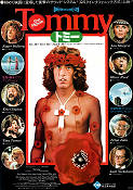 Tommy 1975 poster Roger Daltrey