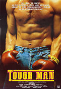 Tough Enough 1983 movie poster Dennis Quaid Carlene Watkins Stan Shaw Richard Fleischer Boxing