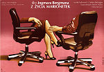 From the Life of the Marionettes 1980 movie poster Robert Atzorn Christine Buchegger Martin Benrath Ingmar Bergman From TV