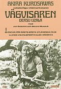 Dersu Uzala 1975 movie poster Maksim Munzuk Yuriy Solomin Mikhail Bychkov Akira Kurosawa Russia