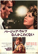 Who´s Afraid of Virginia Woolf 1966 movie poster Elizabeth Taylor Richard Burton Mike Nichols