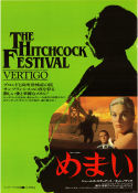 Vertigo 1958 poster James Stewart Alfred Hitchcock