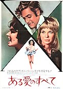 X Y Zee 1972 movie poster Elizabeth Taylor Michael Caine Susannah York Brian G Hutton